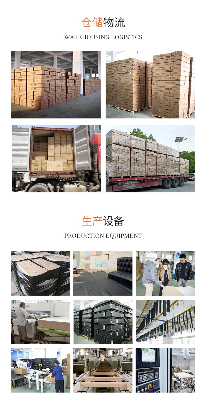 生产现场  仓储物流.png